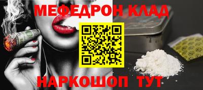 mix Кандалакша