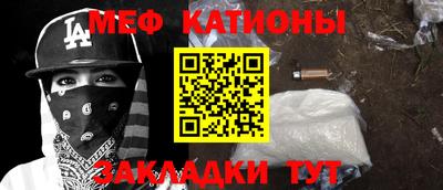 кристаллы Камышлов