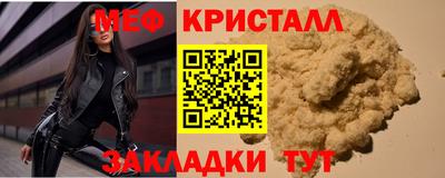 mix Кандалакша