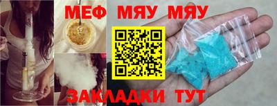 кристаллы Камышлов