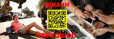 кристаллы Камышлов