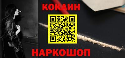 метадон Кузнецк