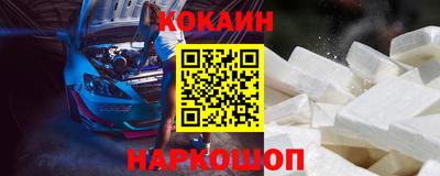 mix Кандалакша