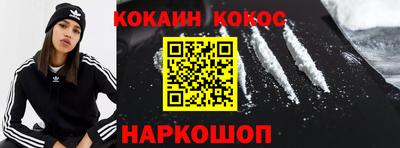 кристаллы Камышлов