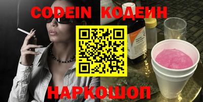 mix Кандалакша