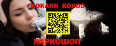 mix Кандалакша