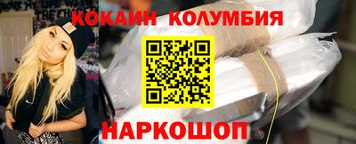кристаллы Камышлов