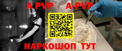 mix Кандалакша