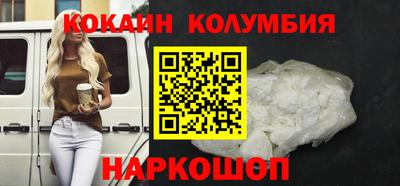 mix Канаш