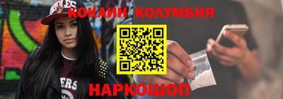 mix Канаш