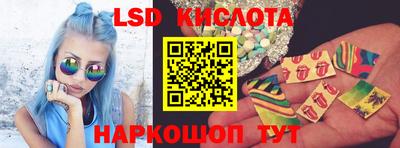 кристаллы Камышлов
