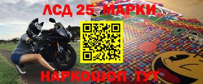 индика Кудымкар