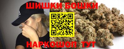 кристаллы Камышлов