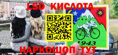 кристаллы Камышлов