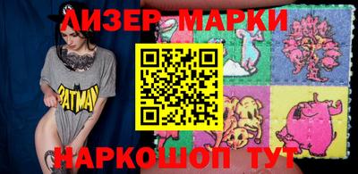 mix Кандалакша