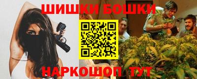 mix Канаш