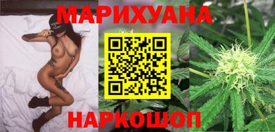 mix Канаш