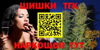 кристаллы Камышлов