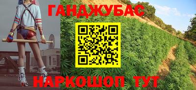 кристаллы Камышлов