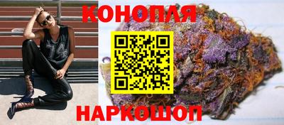 mix Канаш