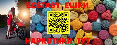 mix Канаш
