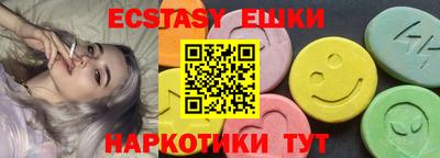 mix Кандалакша