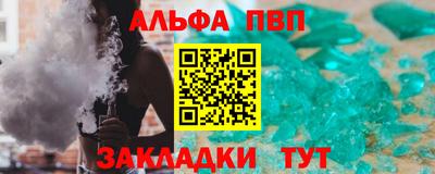 mix Кандалакша