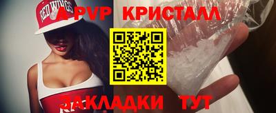 кристаллы Камышлов