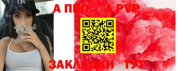 mix Канаш