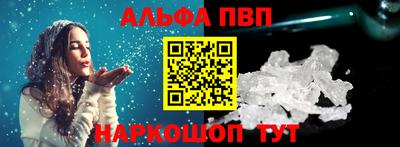кокаин VHQ Кудрово