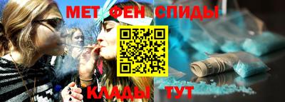 кристаллы Камышлов