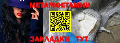 mix Канаш