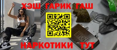 mix Кандалакша