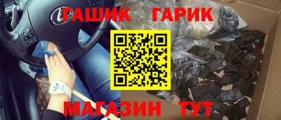 mix Кандалакша