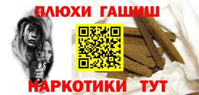 кристаллы Камышлов