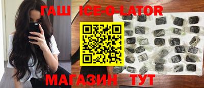 mix Кандалакша