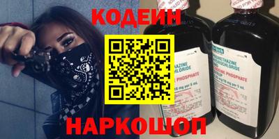 mix Кандалакша