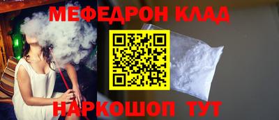 кристаллы Камышлов
